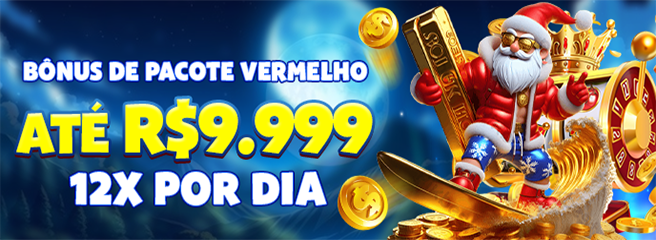GF4 Ganhe R$ 100,00 Gratis